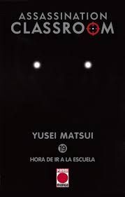 REEDICIÓN ASSASSINATION CLASSROOM N.19