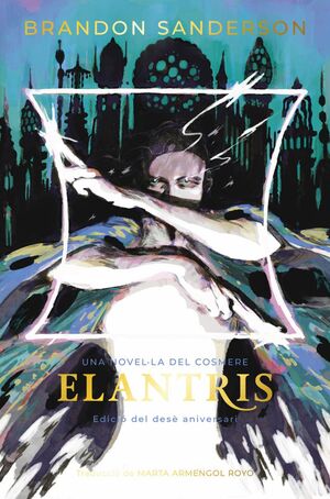 ELANTRIS