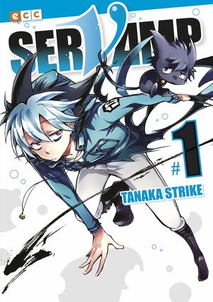 SERVAMP NÚM. 01 (2A EDICIÓN)