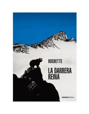 LA DARRERA REINA