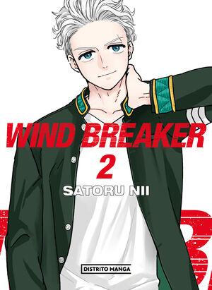 WIND BREAKER 2