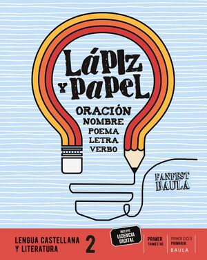 LENGUA CASTELLANA Y LITERATURA 2º PRIMARIA LA FANFEST