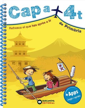 QUADERN PROJECTE CAP A 4T PRIMARIA