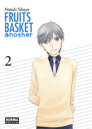 FRUITS BASKET 2
