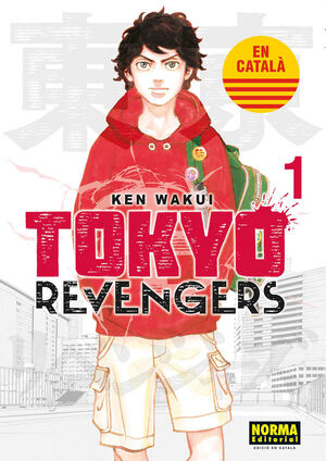 TOKYO REVENGERS 1+2 PACK DE LLANÇAMENT