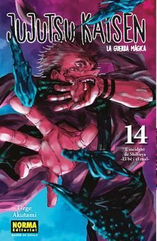 JUJUTSU KAISEN 14 CATALA