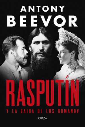 RASPUTIN