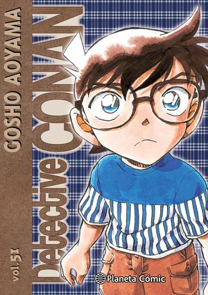 DETECTIVE CONAN 51